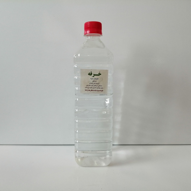 عرق خرفه (سنتی) — تصویر ۲